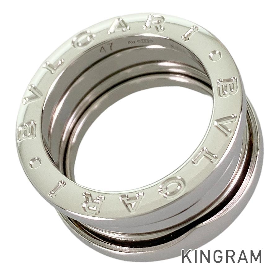 BVLGARI B.zero1 323526 Ring