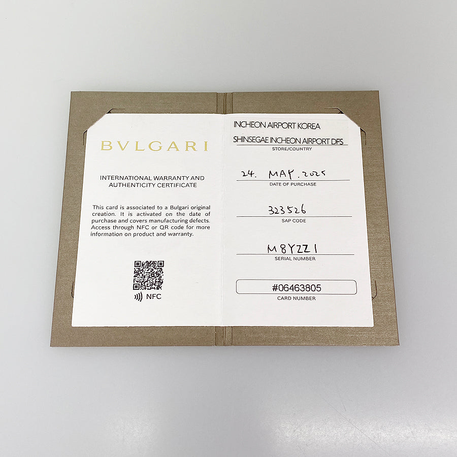 BVLGARI B.zero1 323526 Ring
