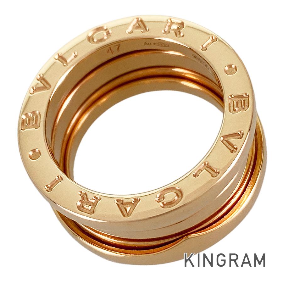 BVLGARI B.zero1 335928 Ring