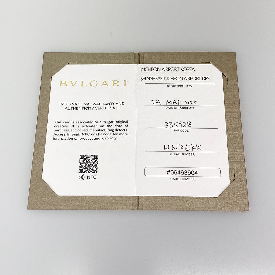 BVLGARI B.zero1 335928 Ring