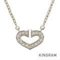 Cartier C Heart Necklace