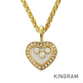 Chopard Happy Diamond Necklace