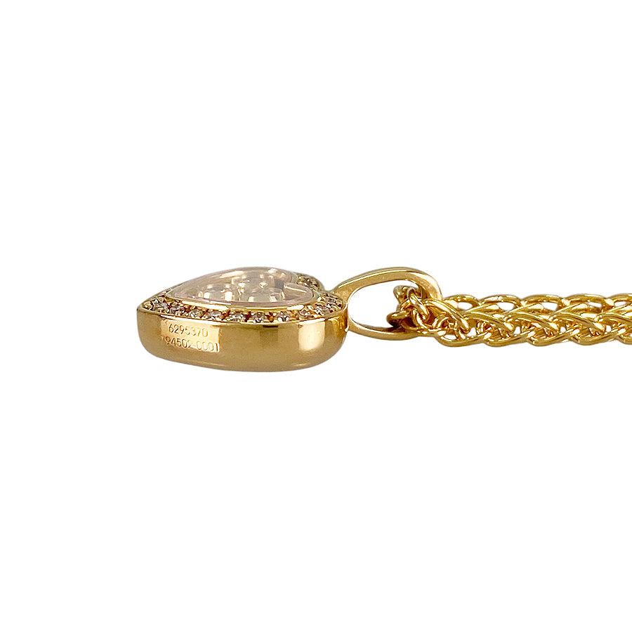 Chopard Happy Diamond Necklace