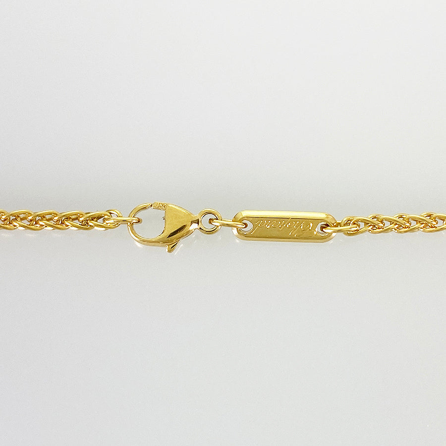Chopard Happy Diamond Necklace