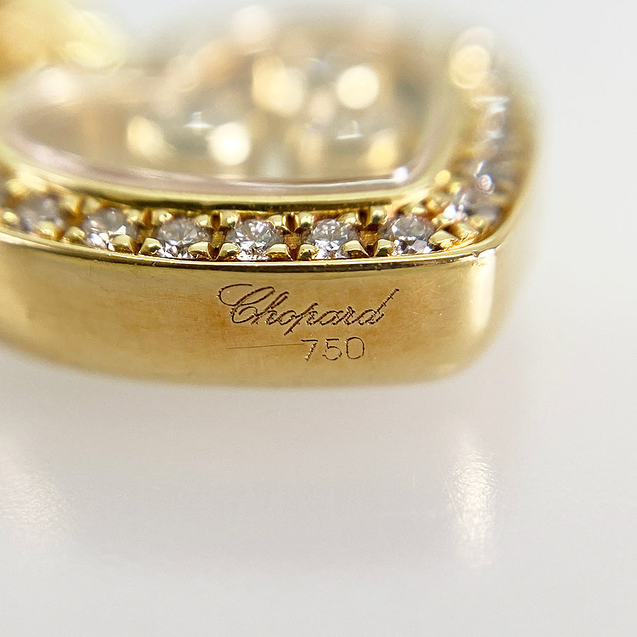 Chopard Happy Diamond Necklace