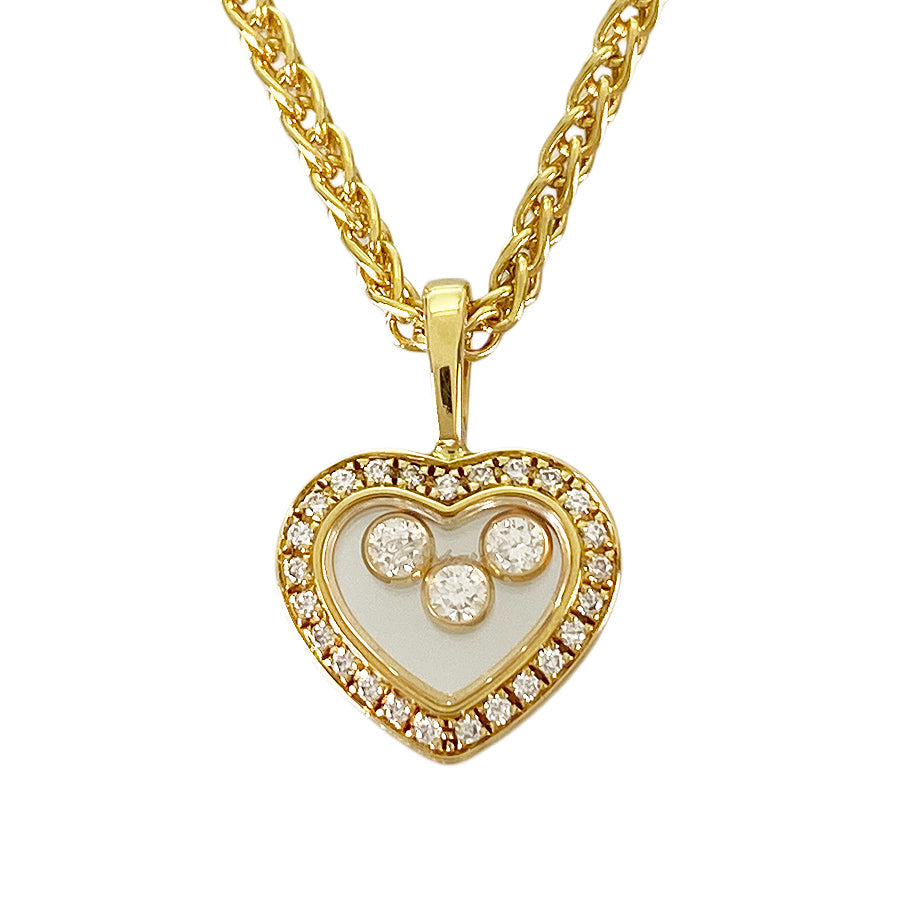 Chopard Happy Diamond Necklace