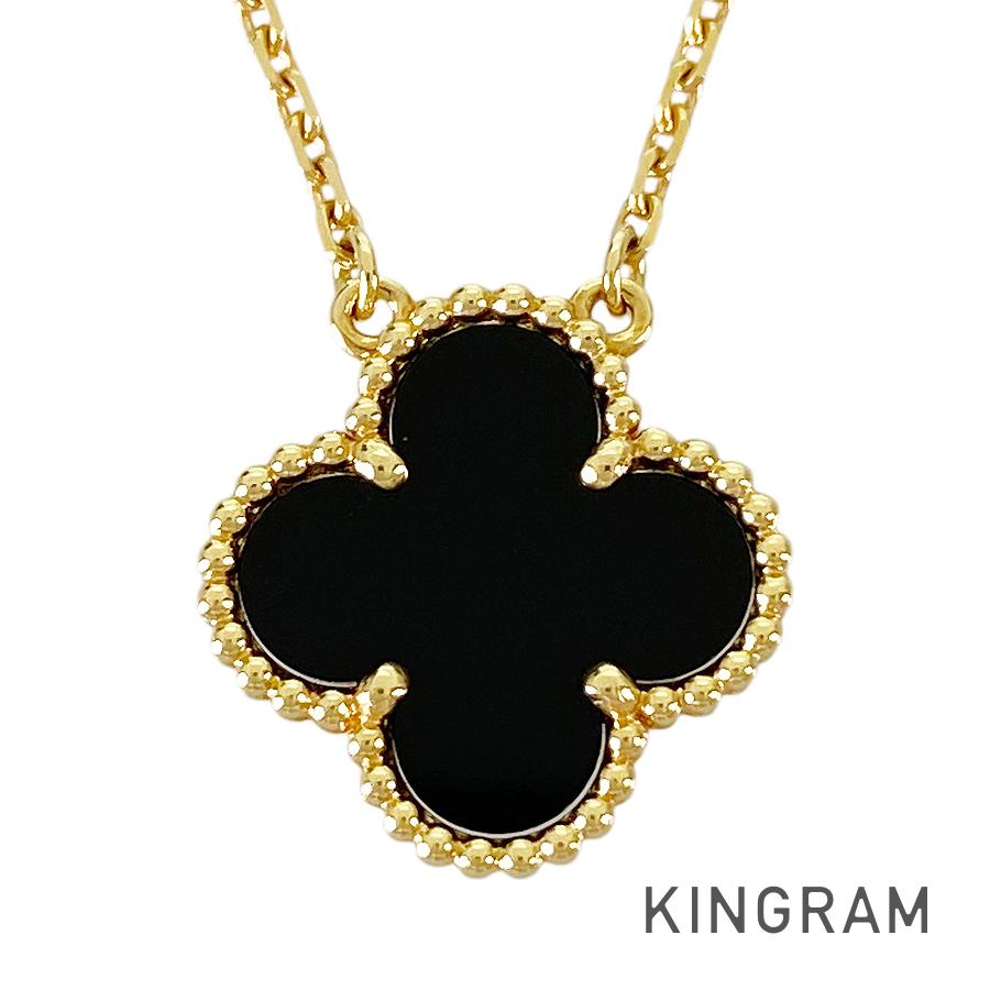 Van Cleef & Arpels Vintage Alhambra VCARA45800 Necklace