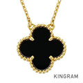 Van Cleef & Arpels Vintage Alhambra VCARA45800 Necklace
