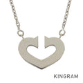 Cartier C Heart Necklace