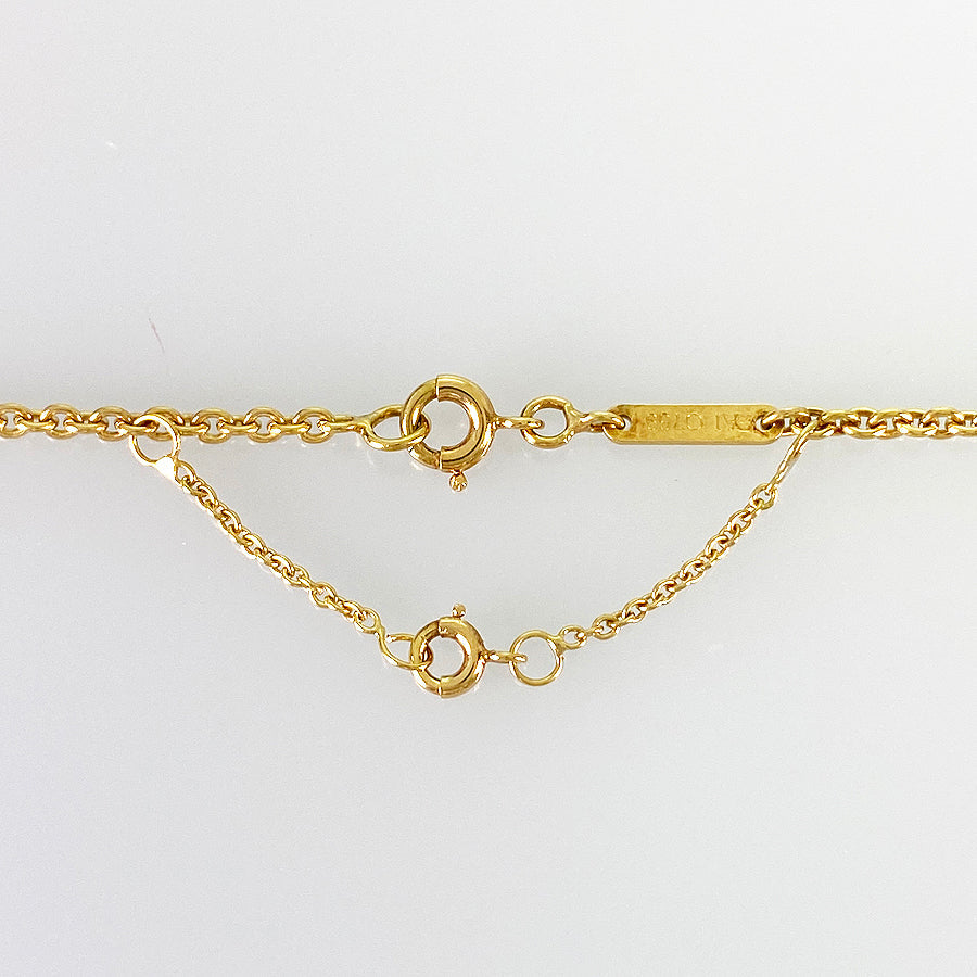 Cartier Trinity Necklace