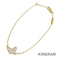 Van Cleef & Arpels Sweet Alhambra Butterfly VCARF69000 Bracelet
