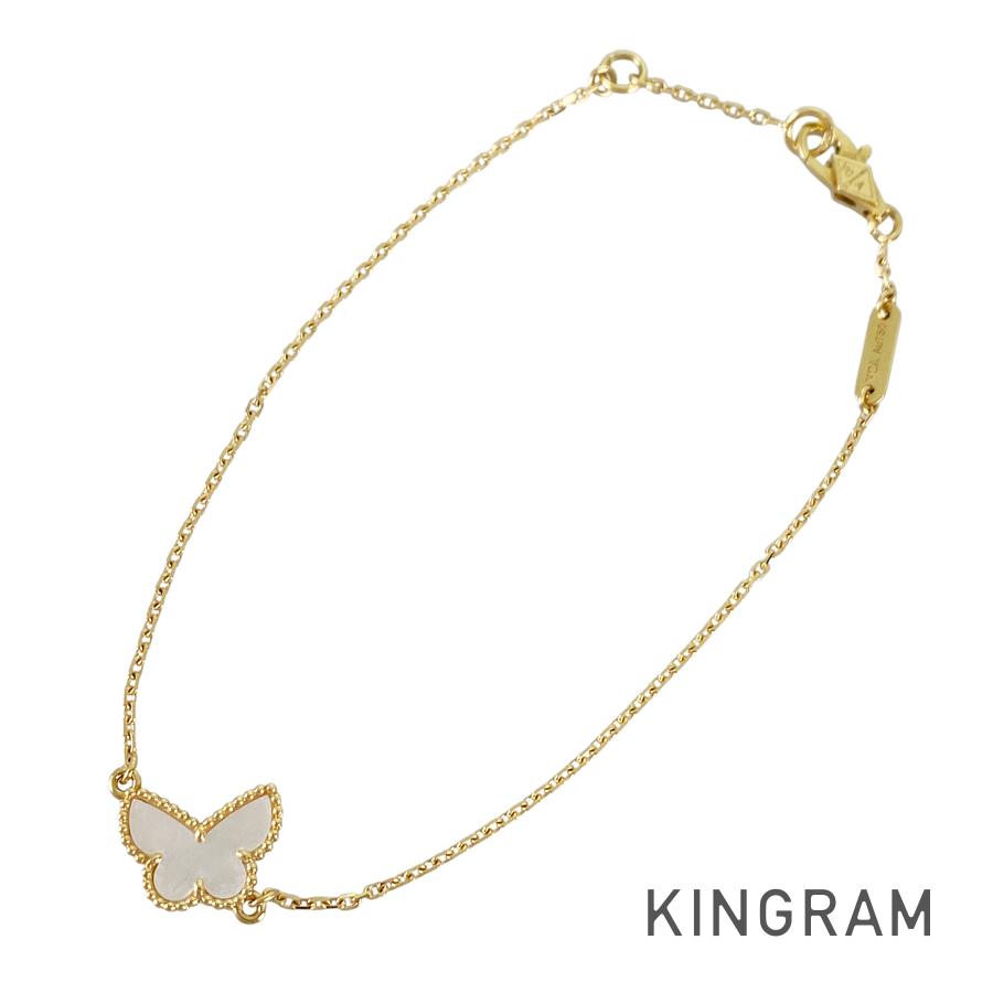 Van Cleef & Arpels Sweet Alhambra Butterfly VCARF69000 Bracelet