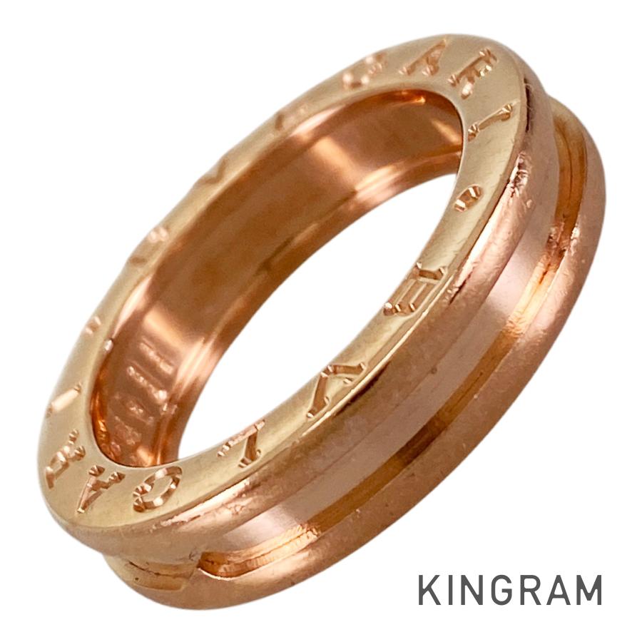 BVLGARI B.zero1 Ring