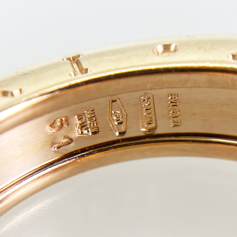 BVLGARI B.zero1 Ring