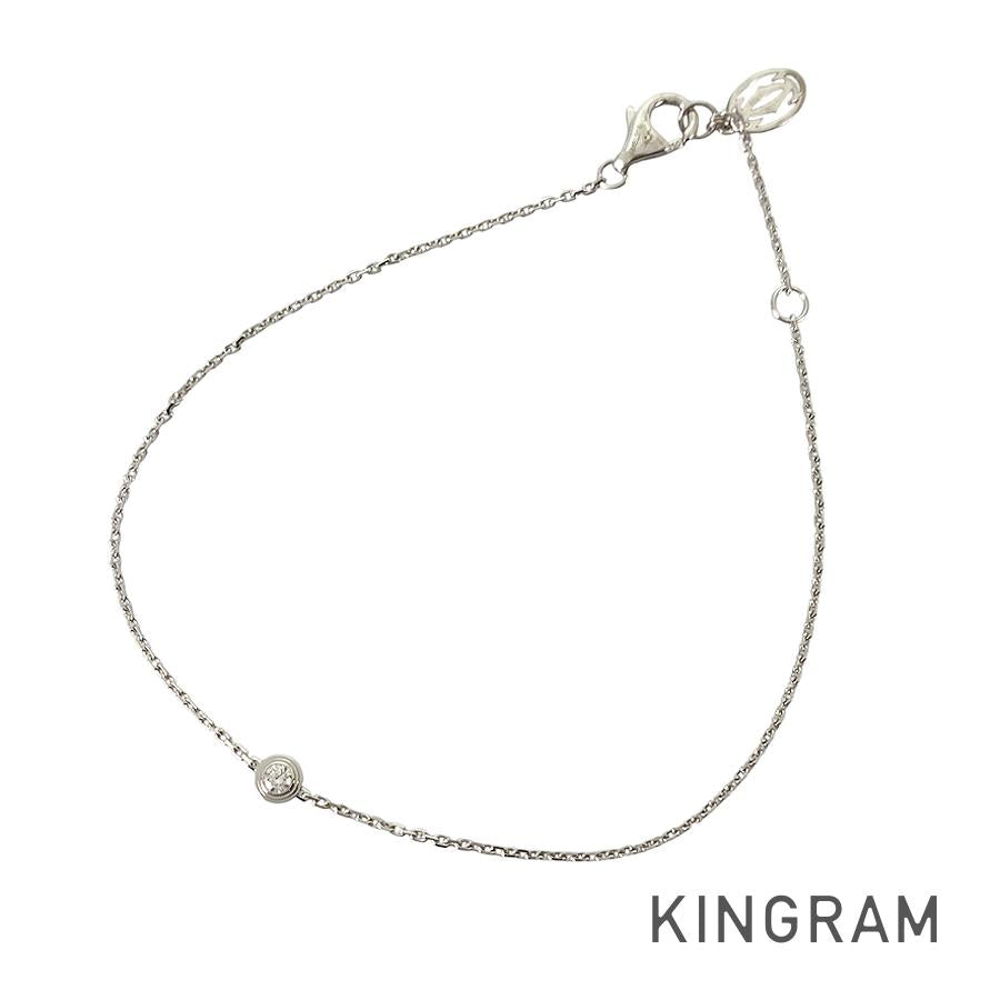Cartier Damour XS Bracelet