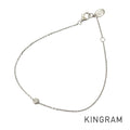 Cartier Damour XS Bracelet