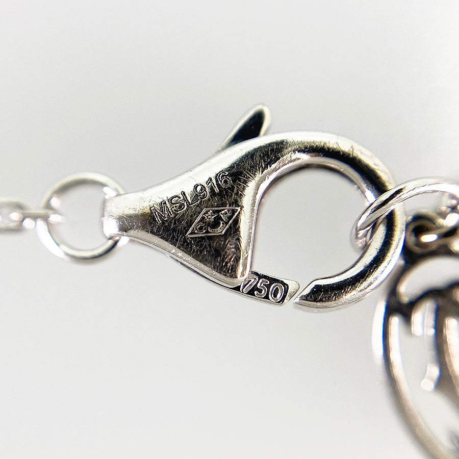 Cartier Damour XS Bracelet