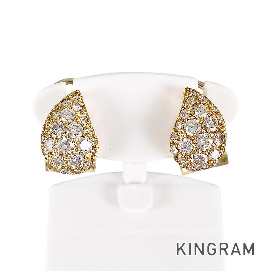 Queen Earring
