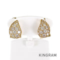 Queen Earring