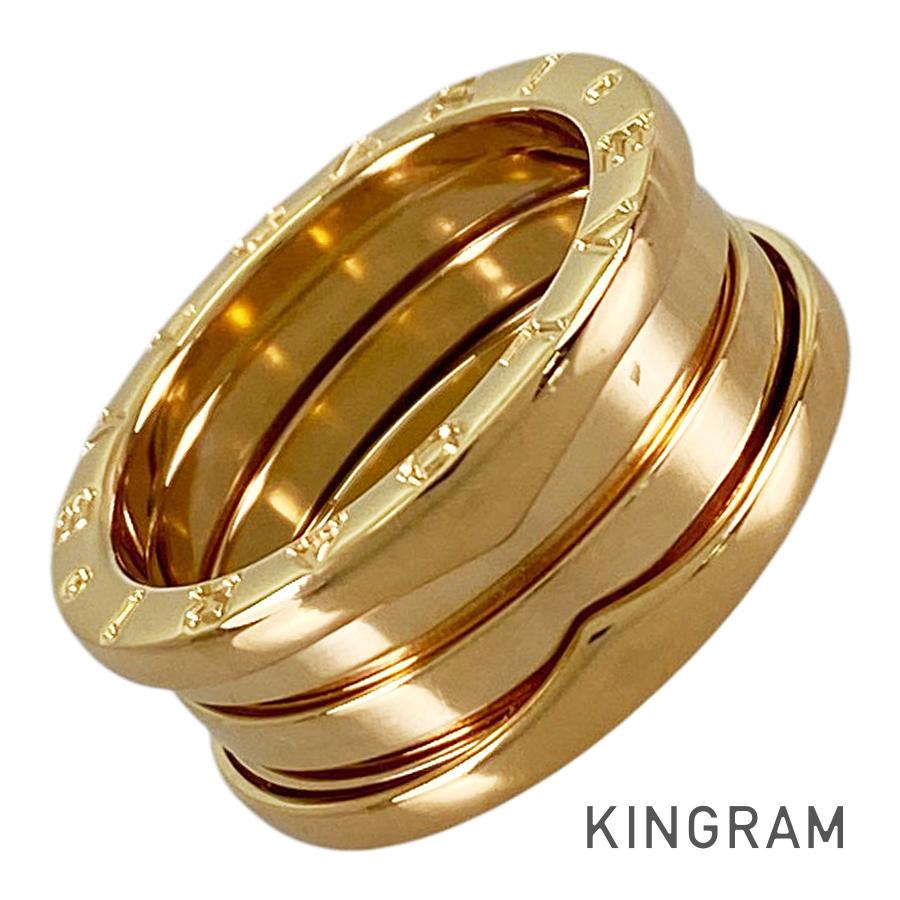 BVLGARI B.zero1 Ring