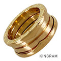 BVLGARI B.zero1 Ring