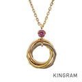 Cartier Baby Trinity Necklace