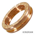 BVLGARI B.zero1 Ring