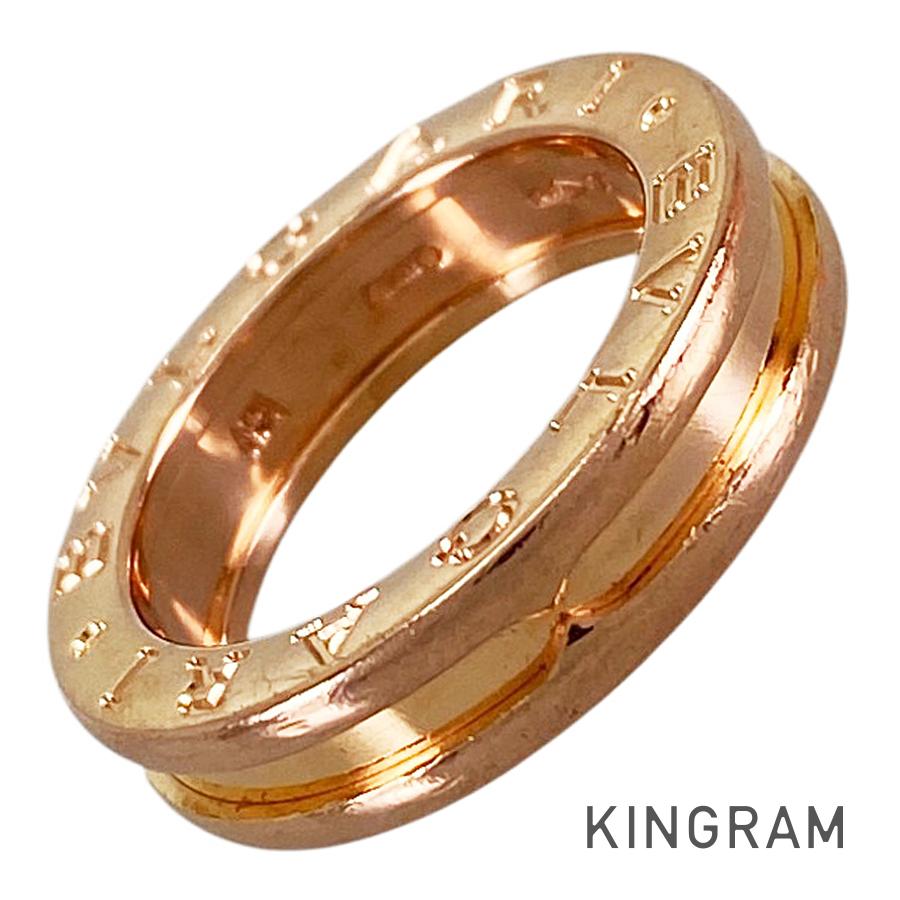 BVLGARI B.zero1 Ring