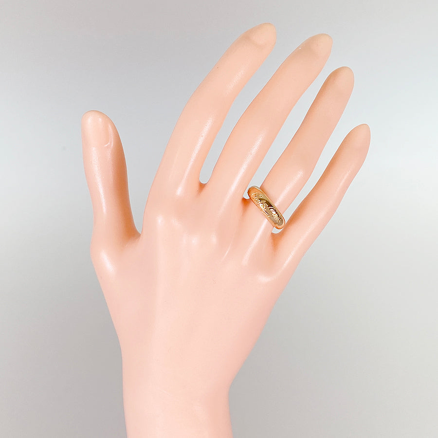 Van Cleef & Arpels Signature Ring