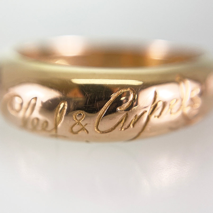 Van Cleef & Arpels Signature Ring