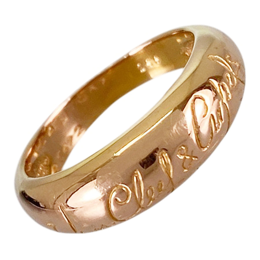 Van Cleef & Arpels Signature Ring