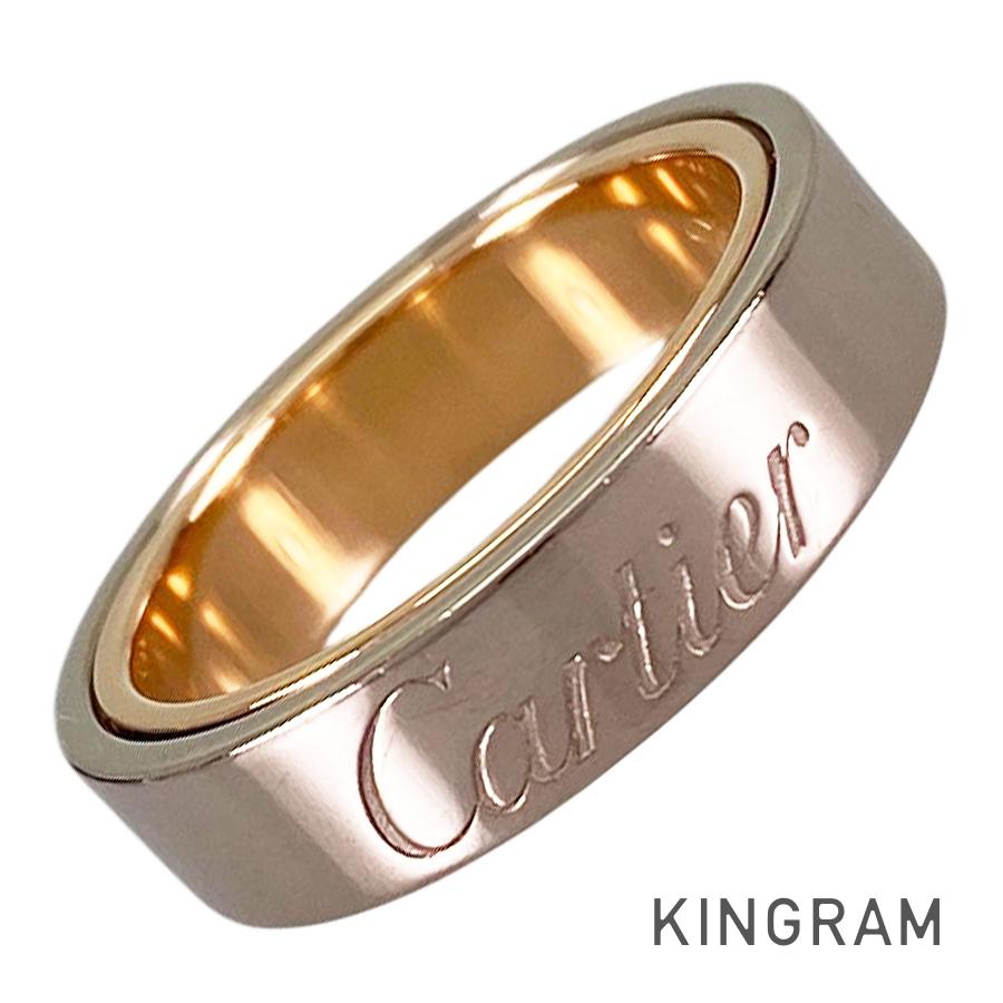 Cartier Secret Love Ring