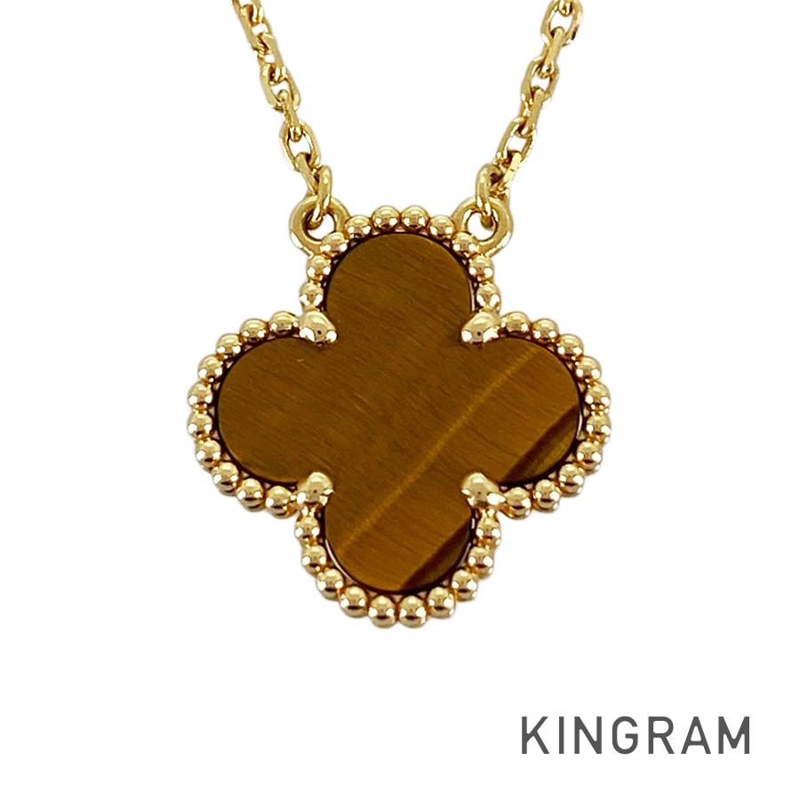 Van Cleef & Arpels Vintage Alhambra Necklace