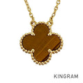Van Cleef & Arpels Vintage Alhambra Necklace