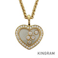 Chopard Happy Diamond Necklace