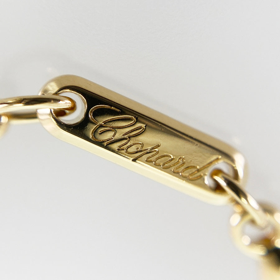 Chopard Happy Diamond Necklace