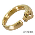 Cartier Panthere de cartier Ring