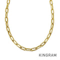 Cartier Spartacus Necklace
