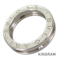 BVLGARI B.zero1 XS 1 band Ring