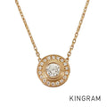 Cartier Damour Diamond 0.19ct Necklace