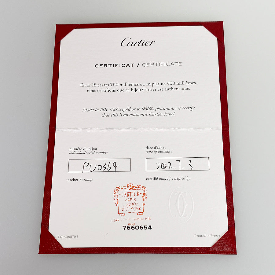 Cartier Damour Diamond 0.19ct Necklace