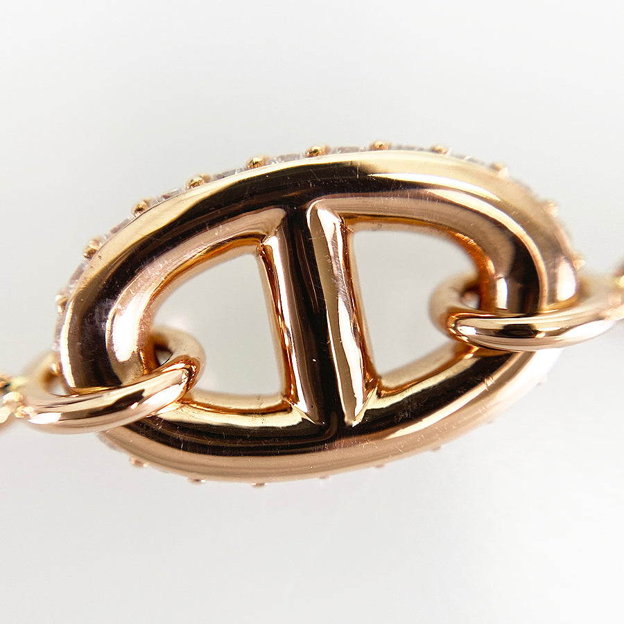 HERMES Chaine d'Ancre Farandole Bracelet