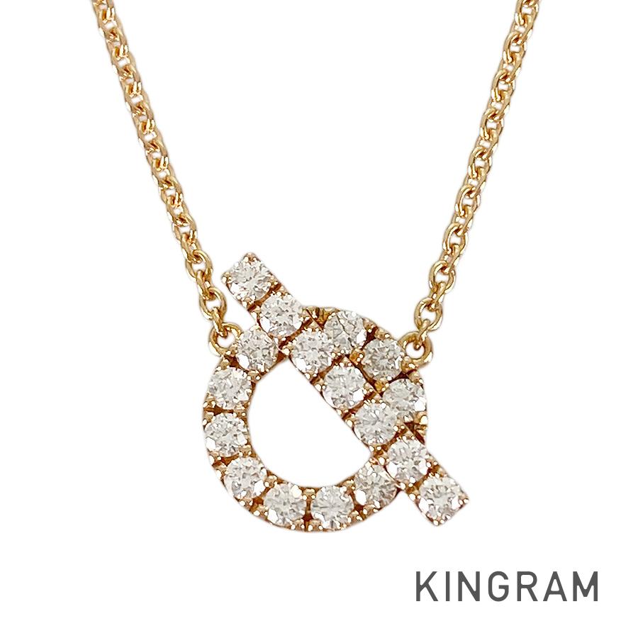 HERMES Finesse Necklace