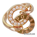 PIAGET possession Ring