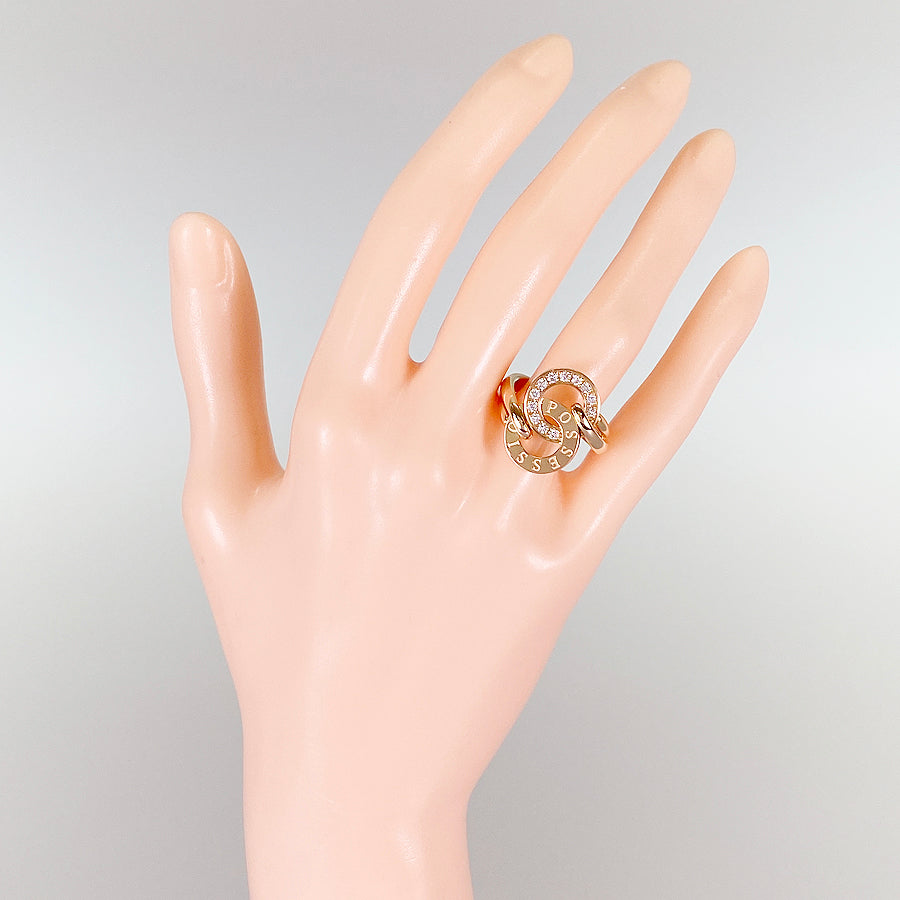 PIAGET possession Ring