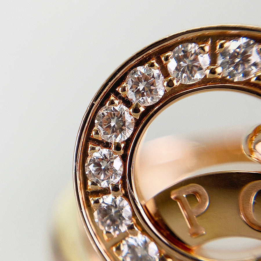 PIAGET possession Ring