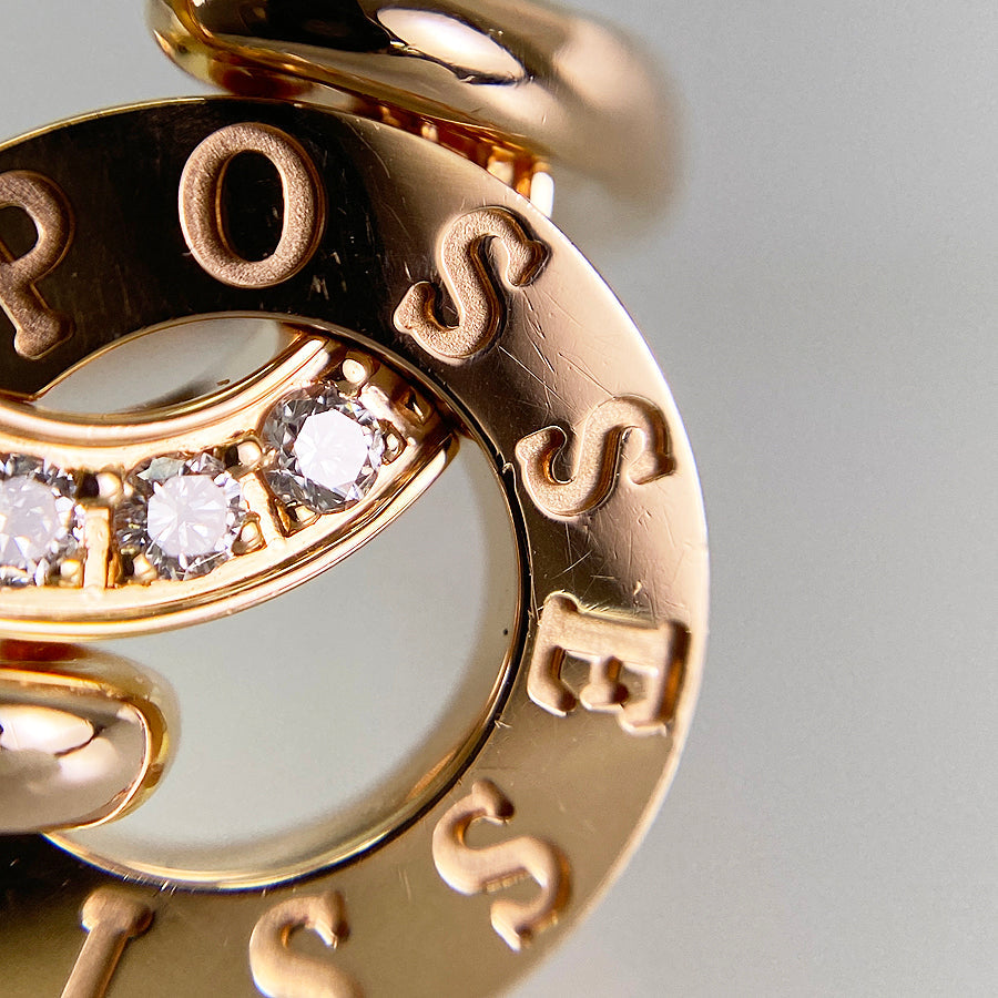 PIAGET possession Ring