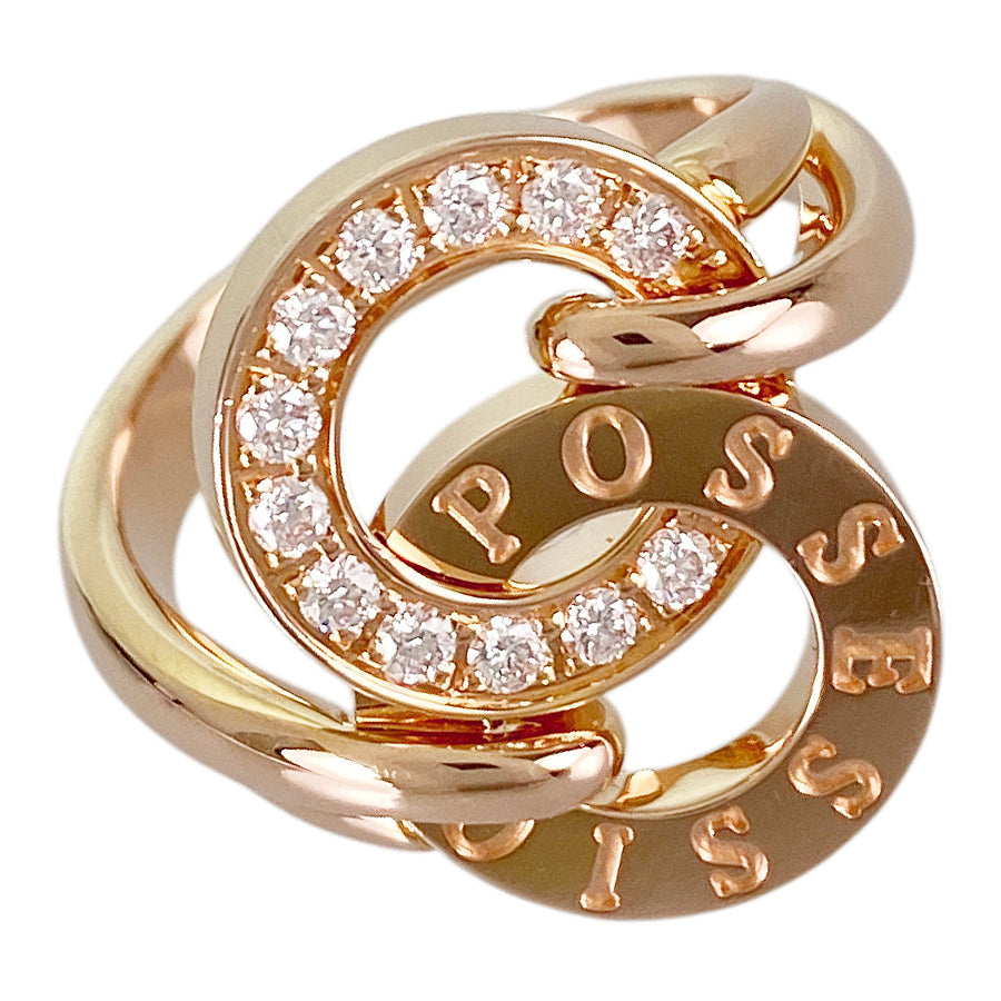 PIAGET possession Ring