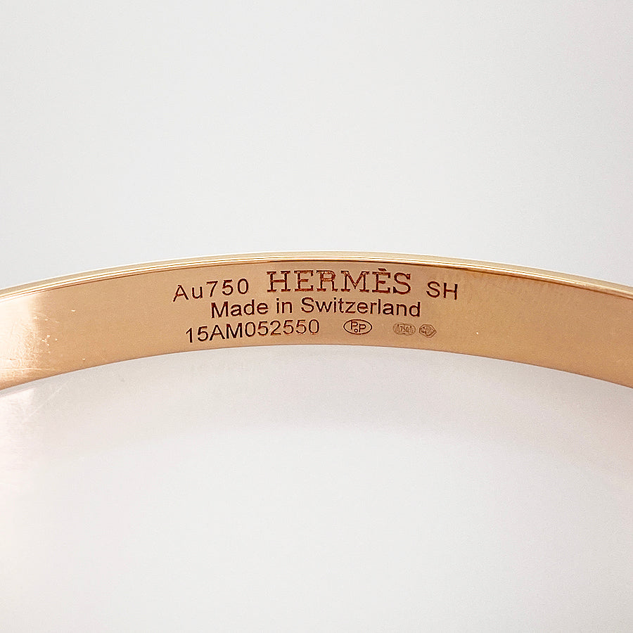 HERMES Collier de Chien Bracelet