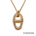 HERMES Chaine d'Ancre Farandole Necklace